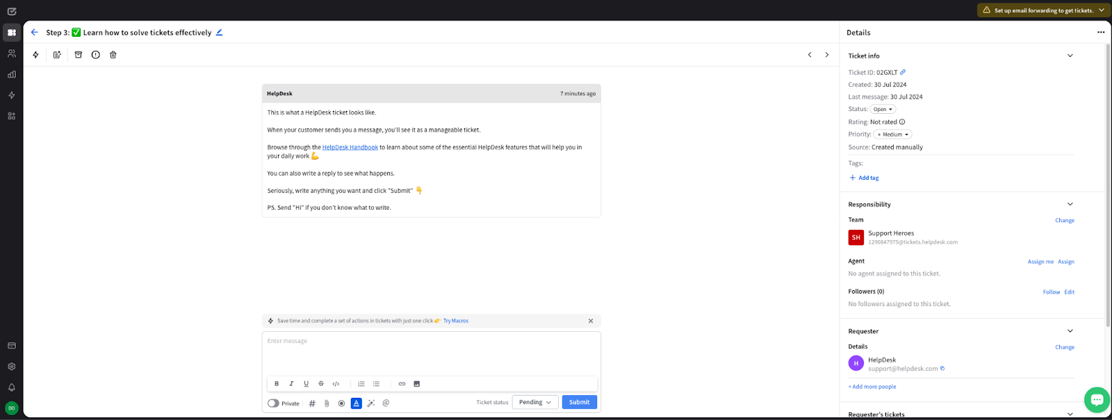 Λογισμικό εξυπηρέτησης πελατών HelpDesk