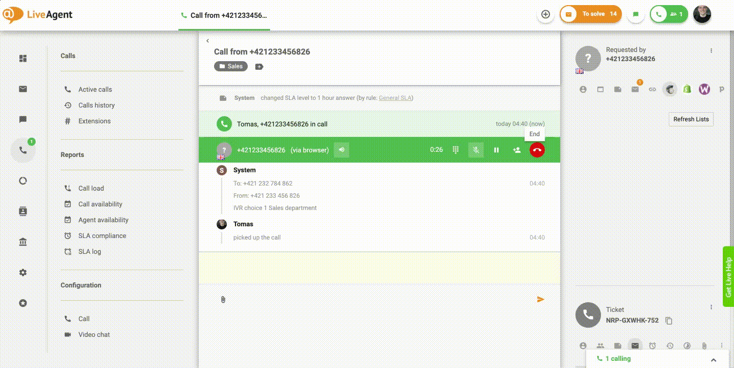 Λογισμικό Επανάκλησης