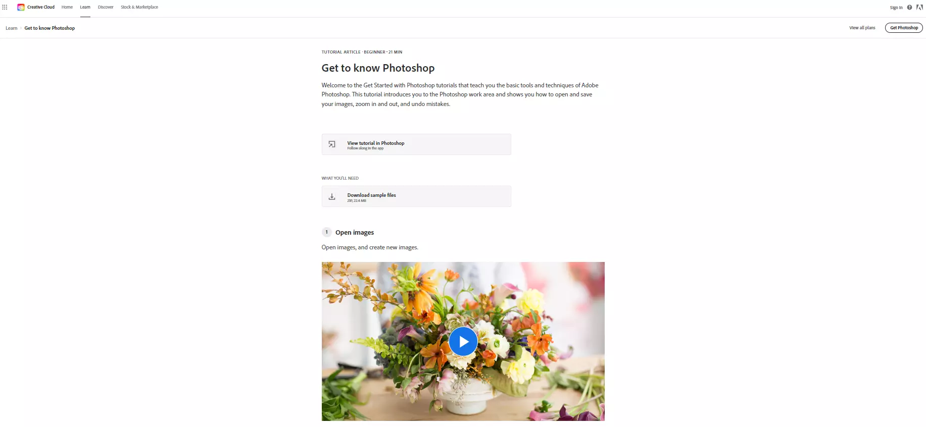 Σεμινάριο Photoshop Adobe