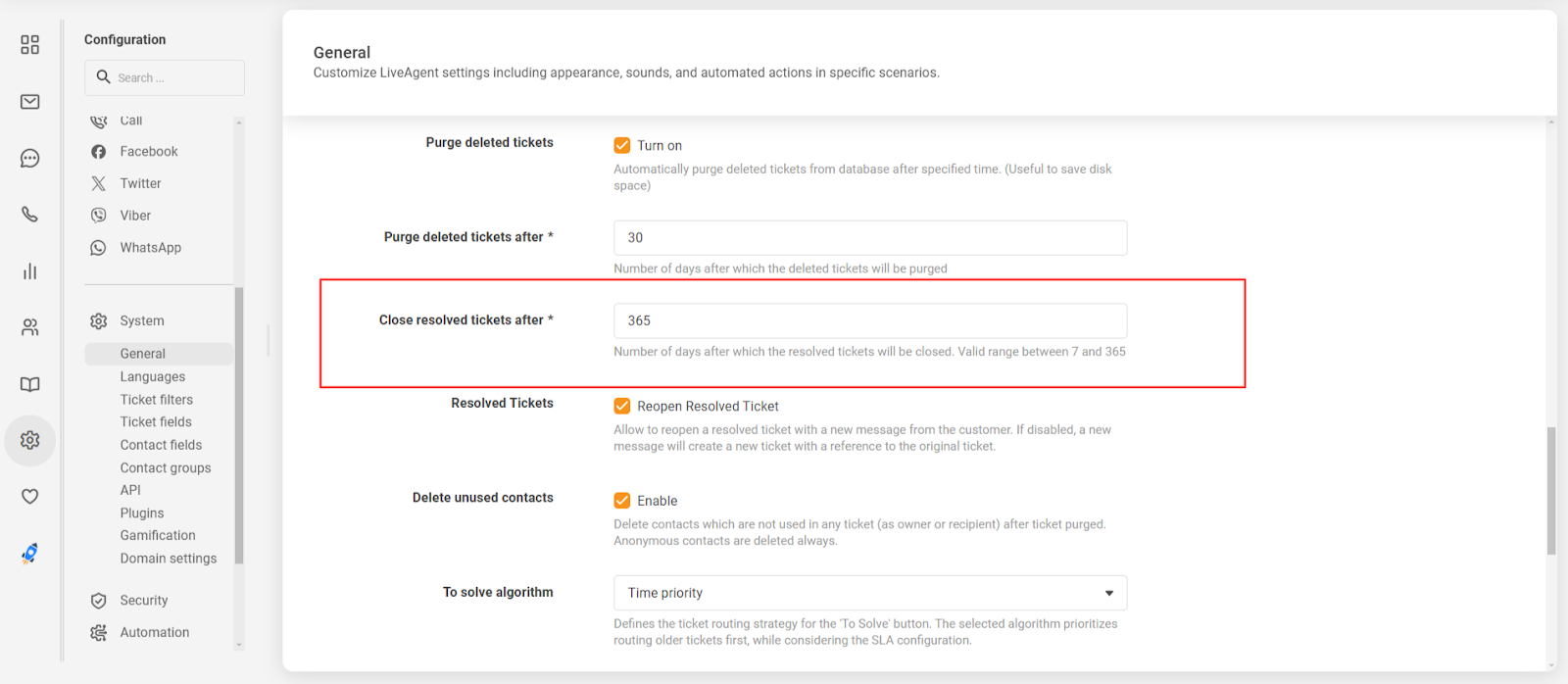 Χαρακτηριστικό αυτόματου κλεισίματος επιλυμένων εισιτηρίων