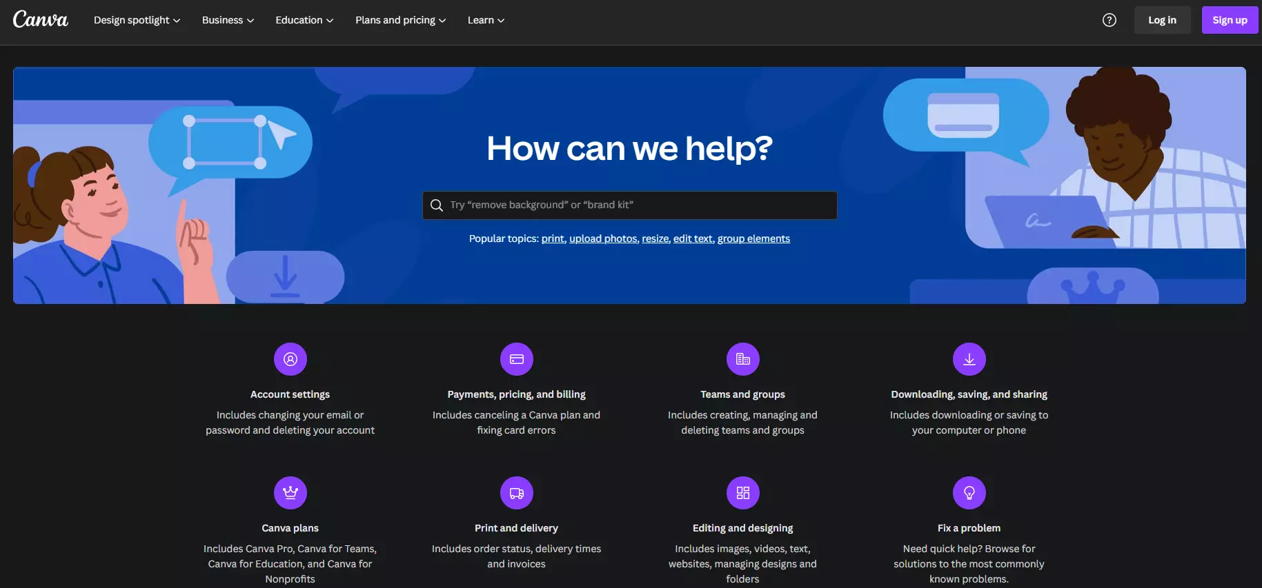 Βάση γνώσης του Canva