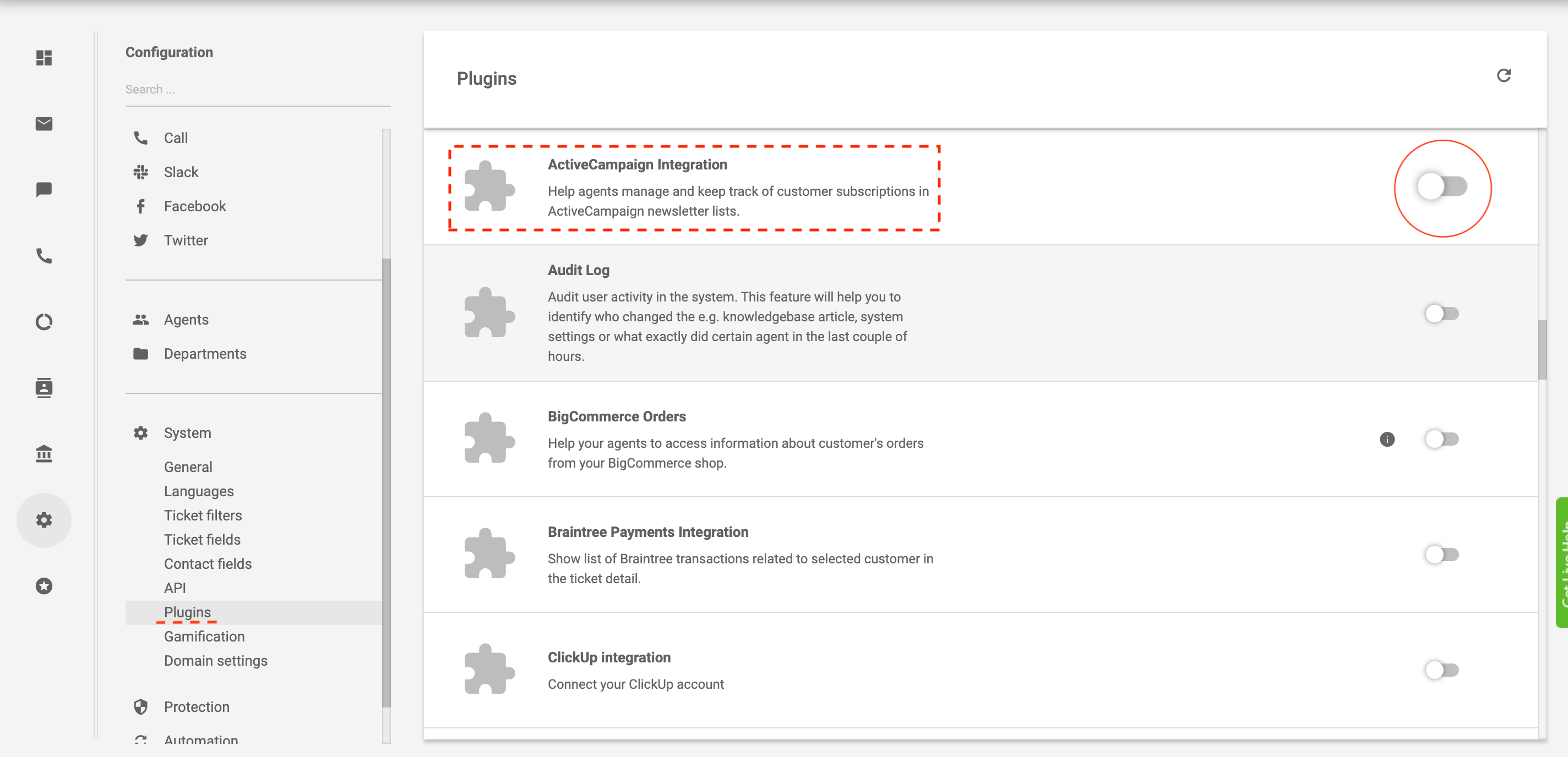 παράδειγμα ενσωμάτωσης αυτοματισμού email στο LiveAgent