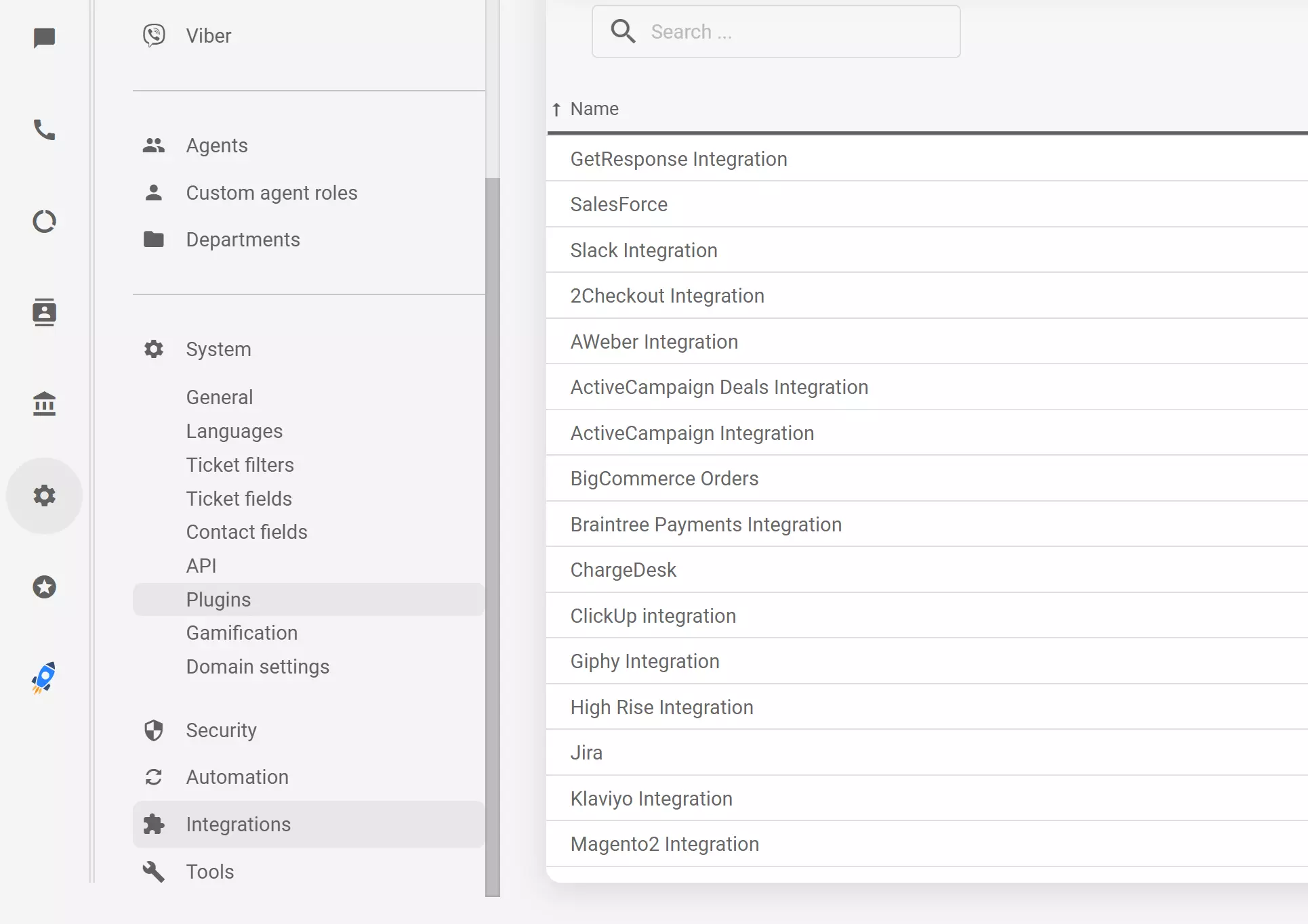 Βελτίωση ρυθμίσεων ενσωματώσεων