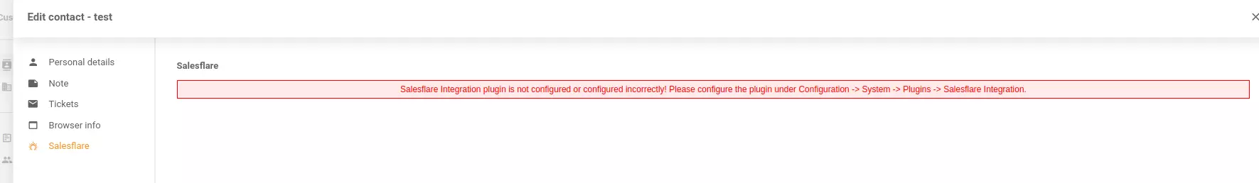 Ανακριβή μηνύματα στη διαμόρφωση Ενοποιήσεων