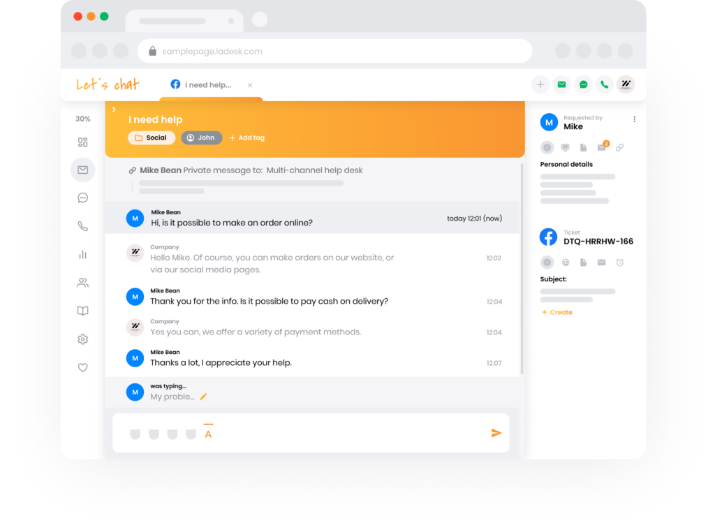 Προβολή ομάδας υποστήριξης