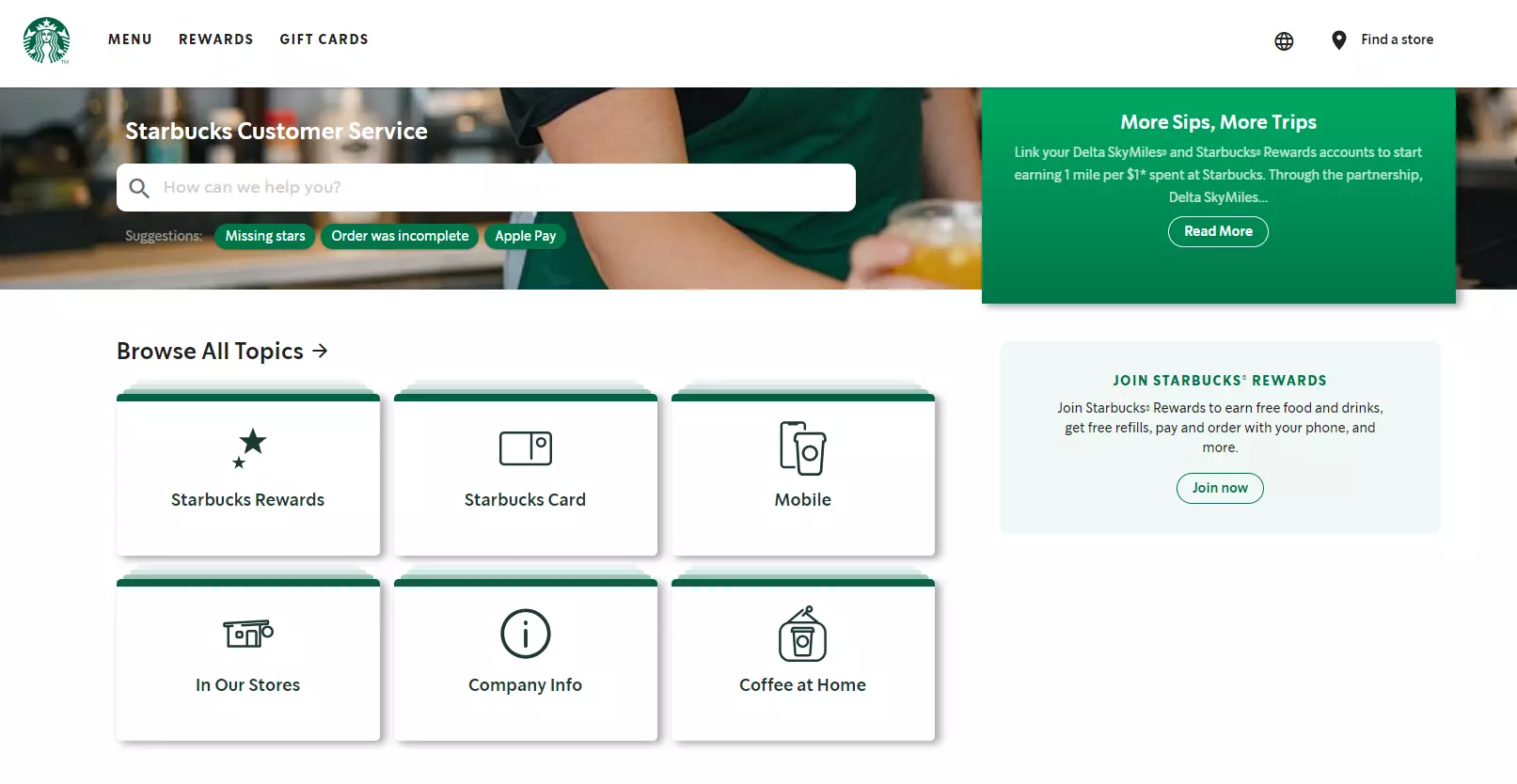 Βάση γνώσης Starbucks