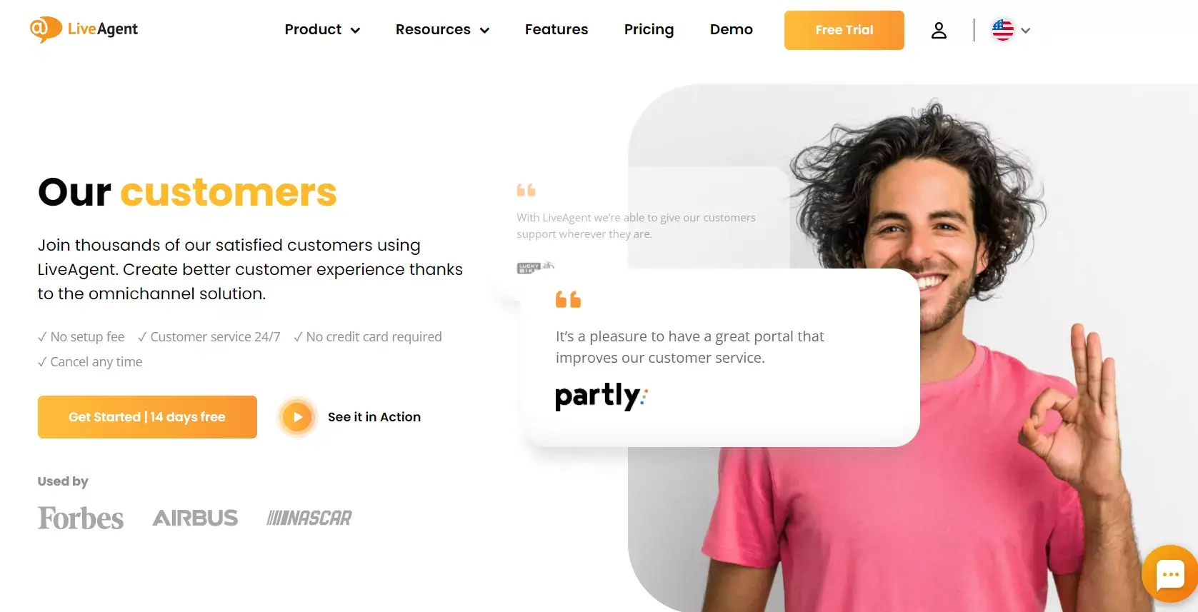 Η επίλυση των προβλημάτων φέρνει ευχαριστημένους πελάτες