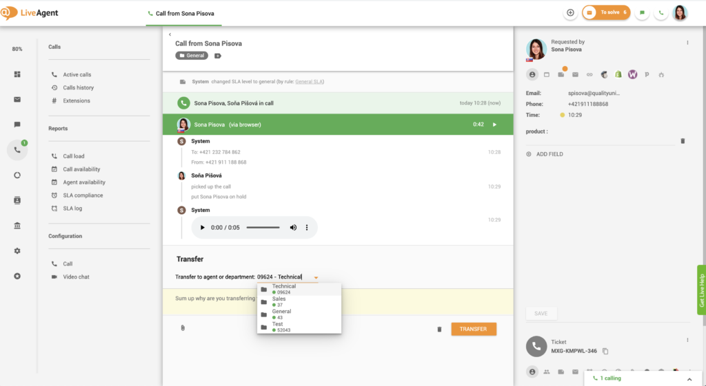 Call transfer feature