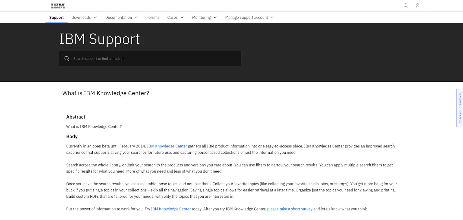 Σελίδα βάσης γνώσης IBM