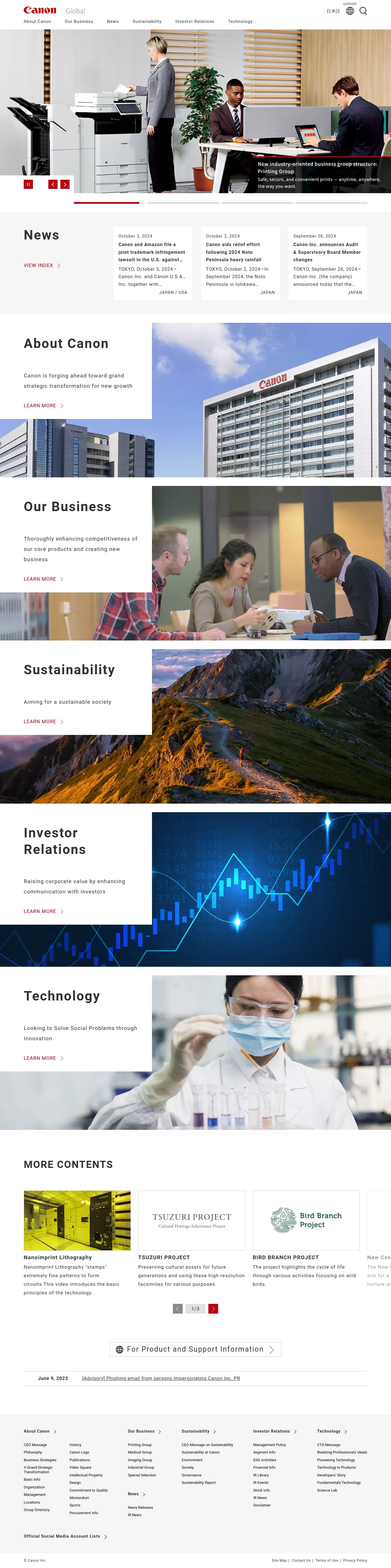 Επαφές Help Desk της Canon