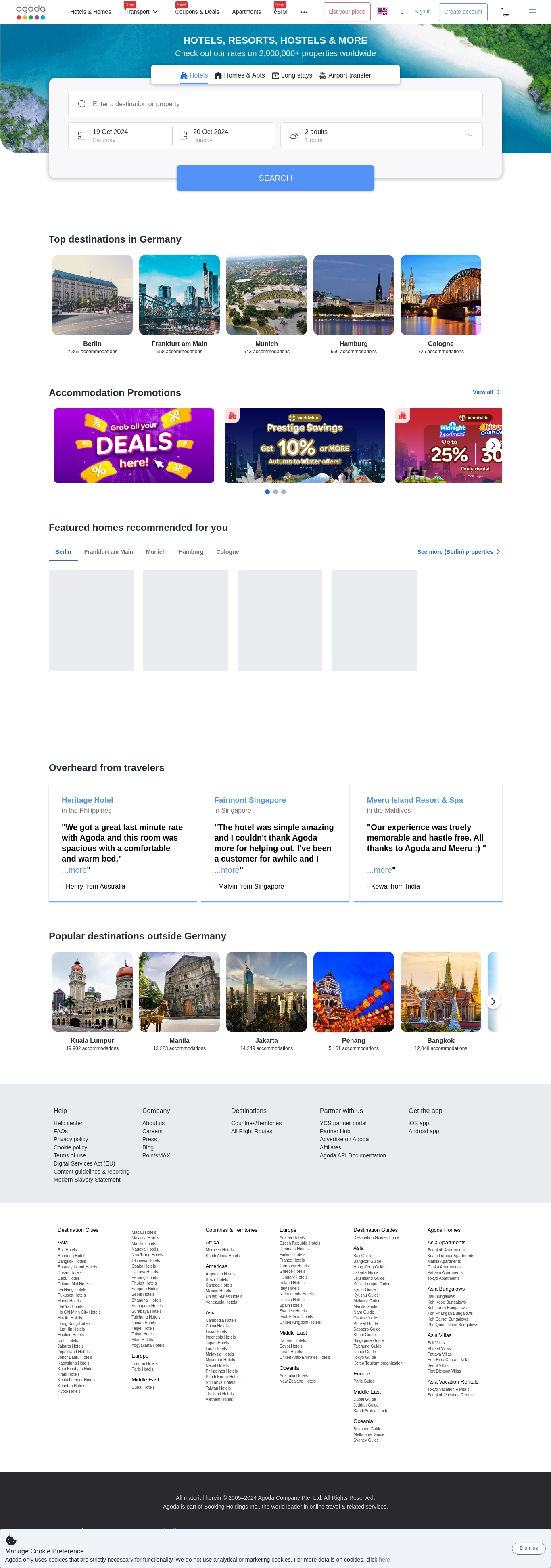 Επαφές Help Desk της Agoda