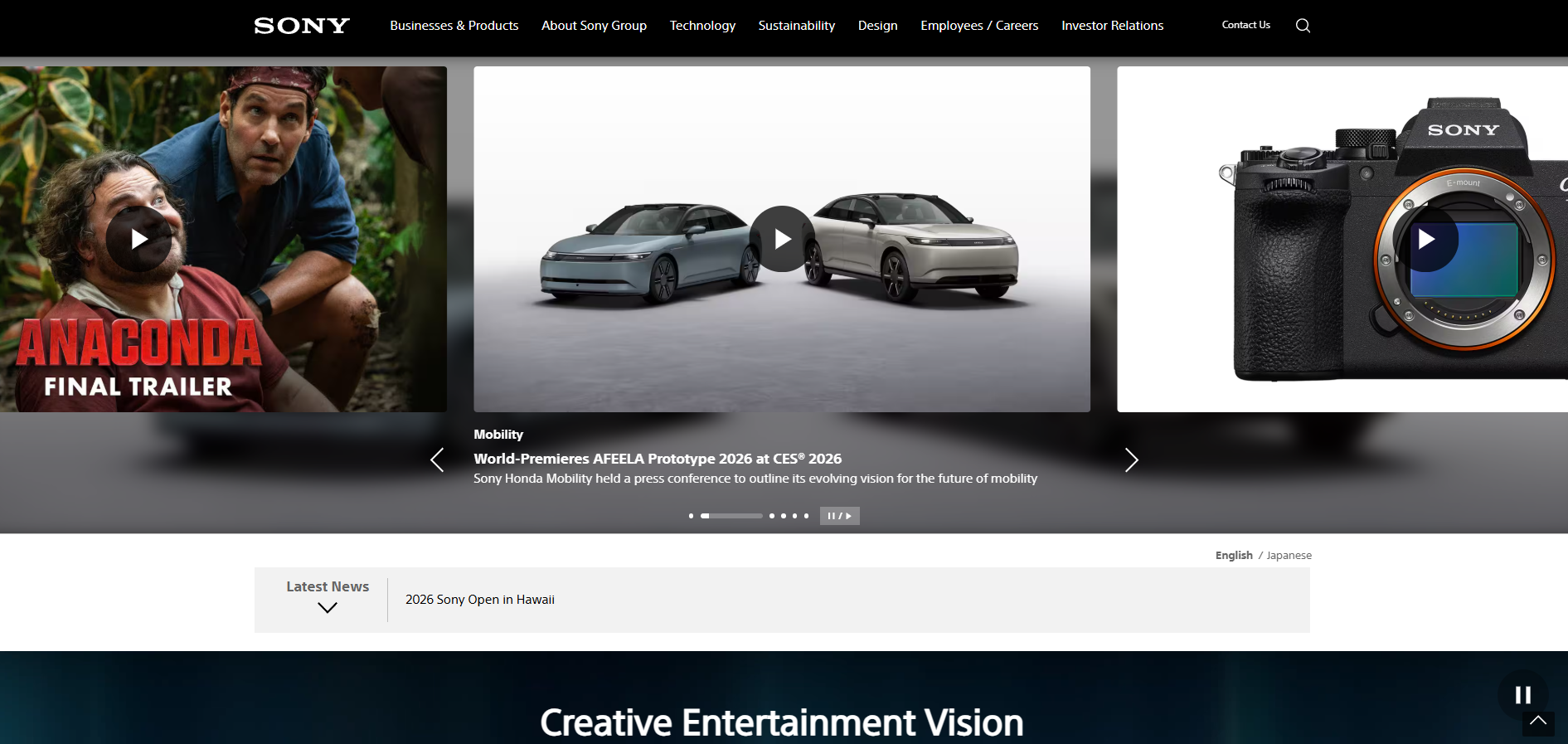 Επαφές Υποστήριξης Sony Help Desk