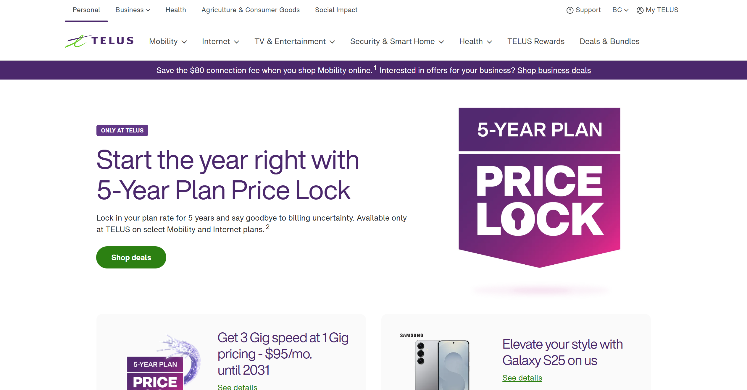 Επαφές Telus Help Desk