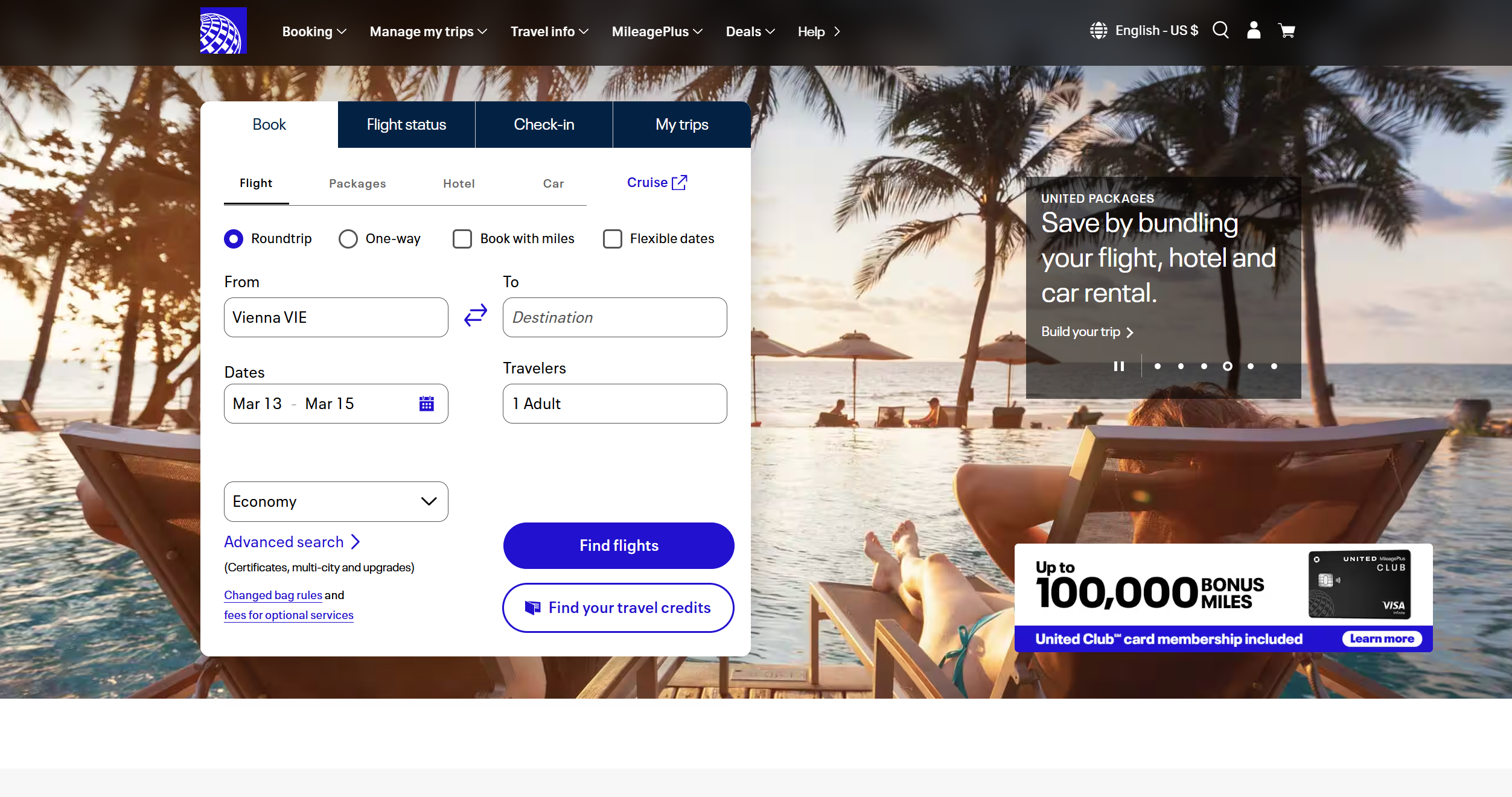 Επαφές United Help Desk