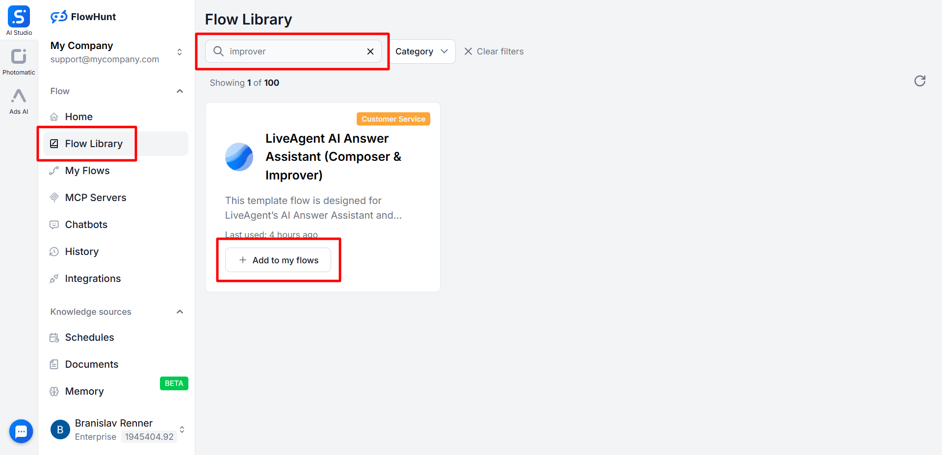 AI Answer Improver vs FlowHunt ως ενσωμάτωση παρόχου