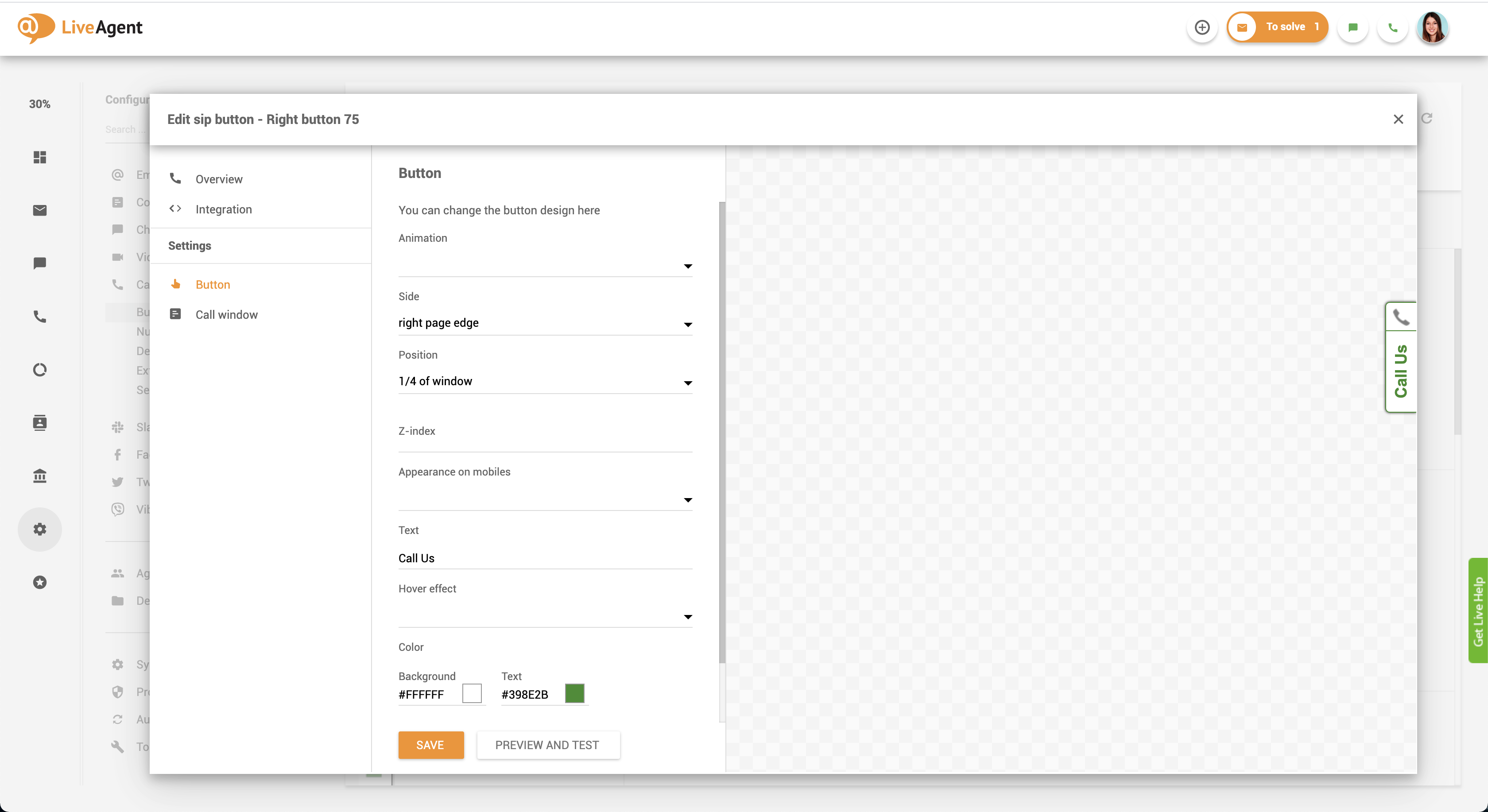 Προσαρμογή κουμπιού