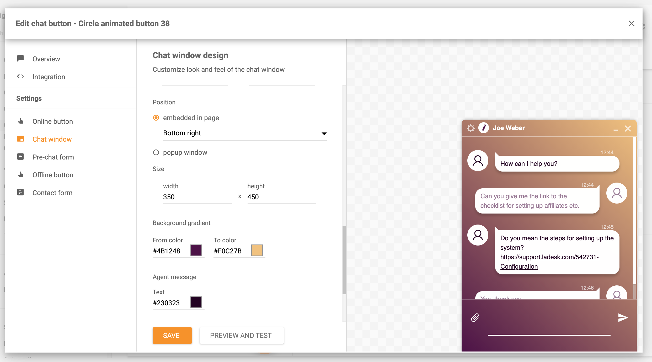 Χαρακτηριστικό στερέωσης παραθύρου συνομιλίας