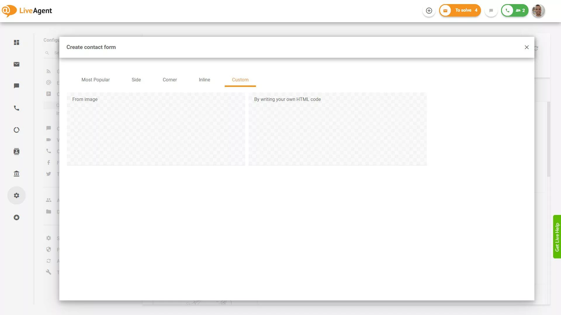 Προσαρμοσμένη φόρμα επικοινωνίας