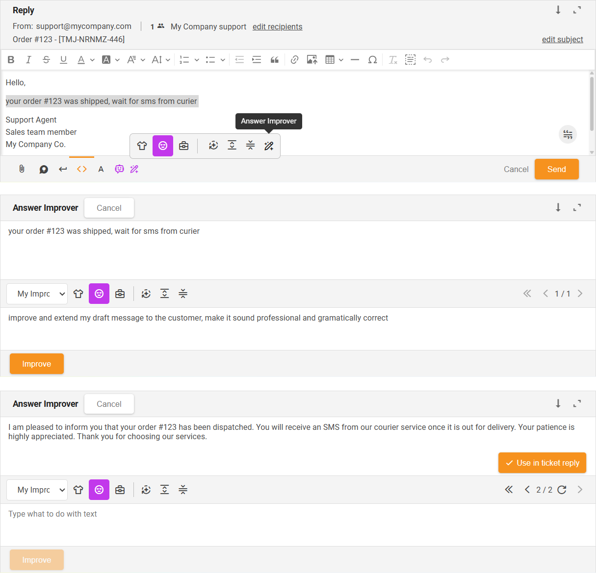 Λειτουργία Answer Improver (προσαρμοσμένες οδηγίες) βελτίωσης μηνύματος