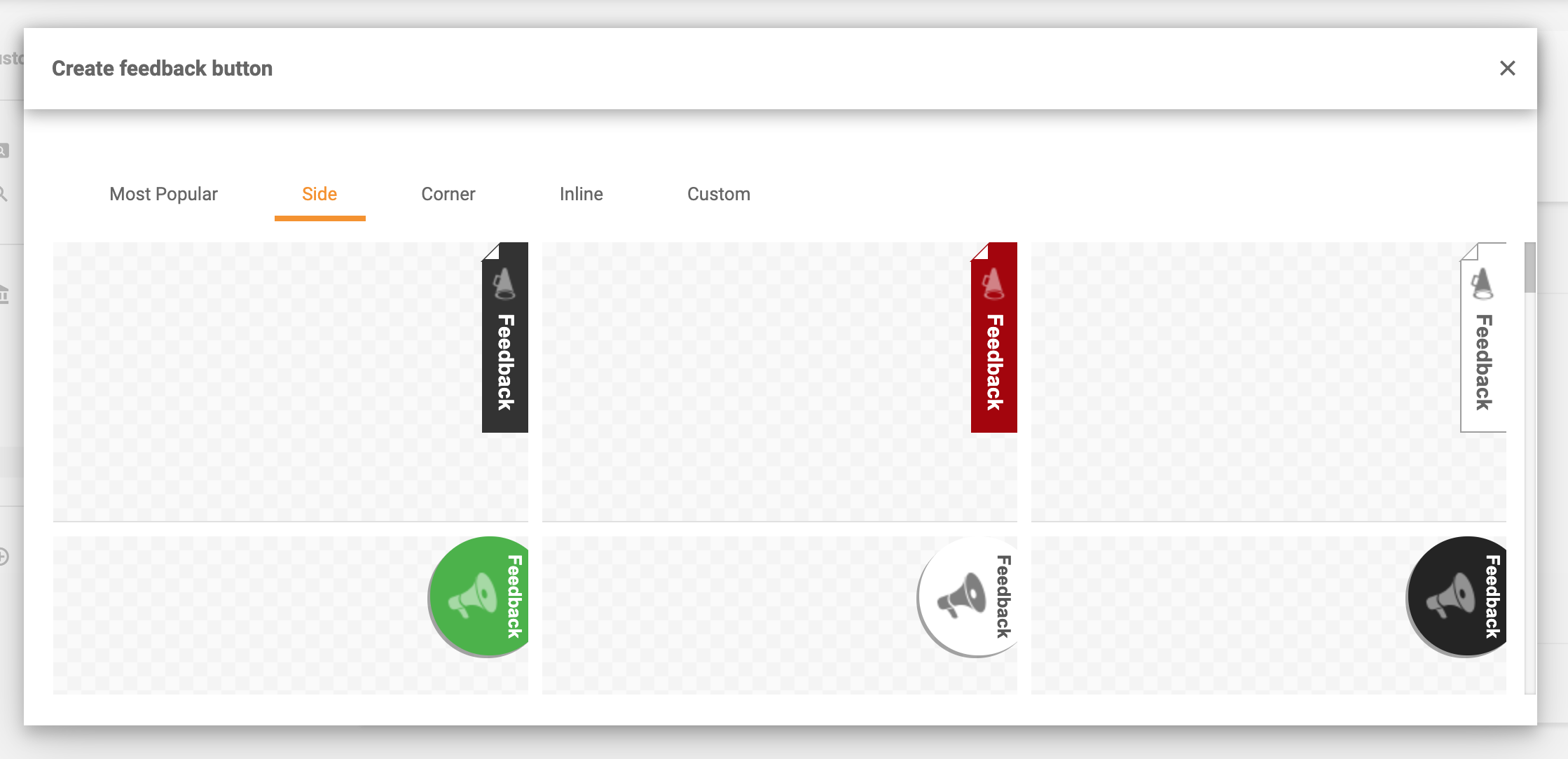 Κουμπιά ανατροφοδότησης στο πλάι