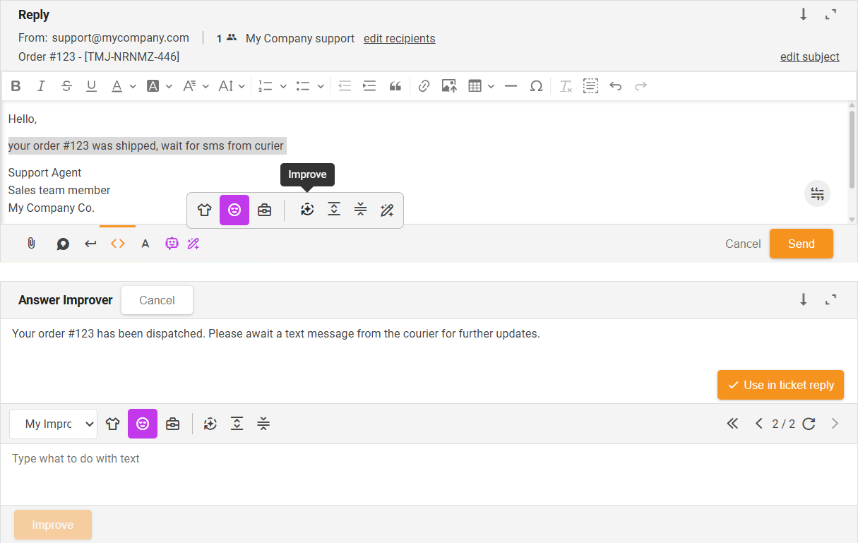 Λειτουργία Βελτίωσης AI Answer Improver - επισκόπηση διεπαφής