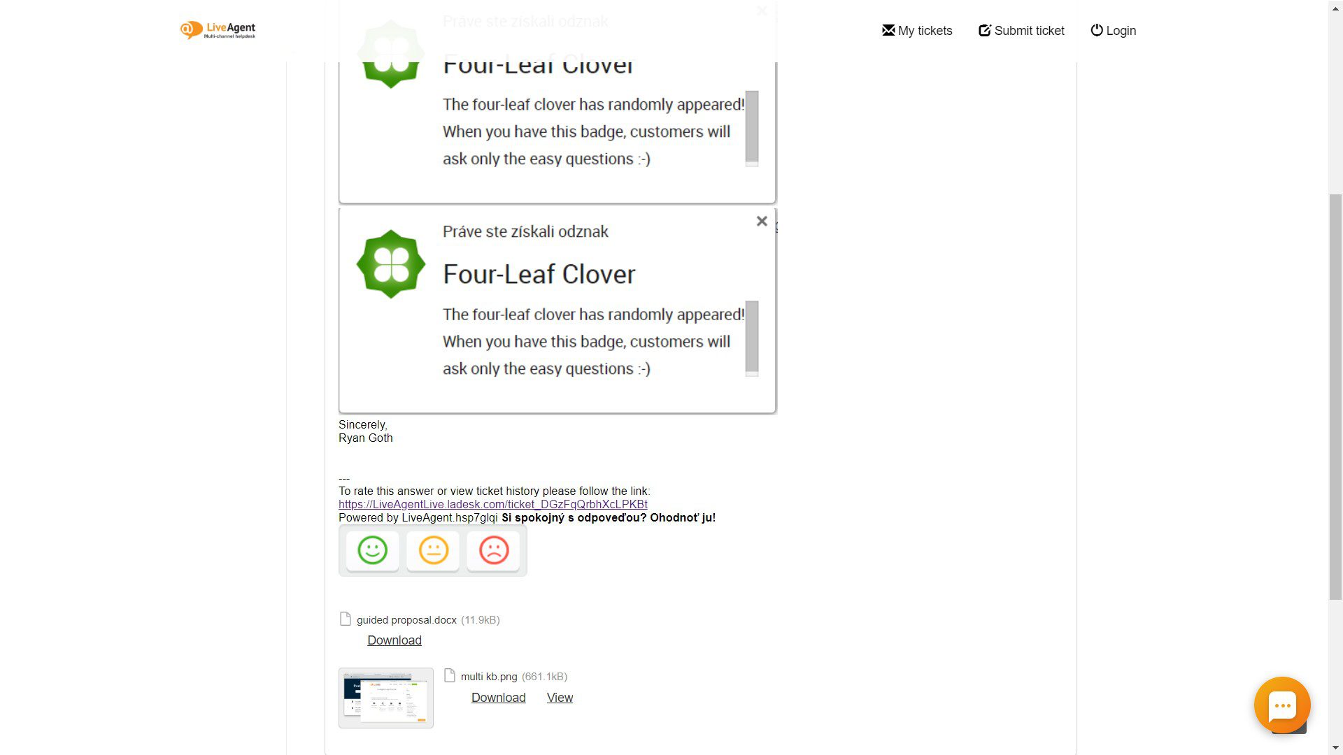 Εμφάνιση ιστορικού εισιτηρίων στο διαδίκτυο