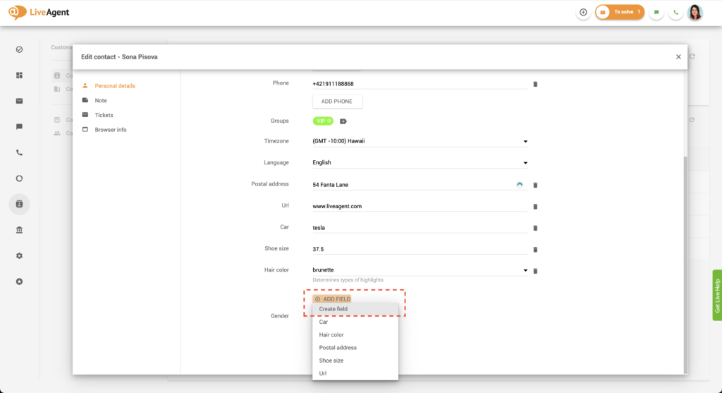 Δημιουργία πεδίου στην επαφή