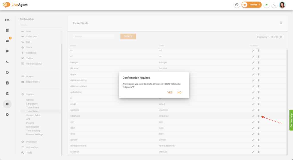 Διαγραφή πεδίου εισιτηρίου