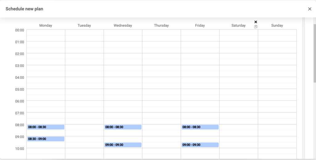 Διαμόρφωση προγραμματισμού συσκευής