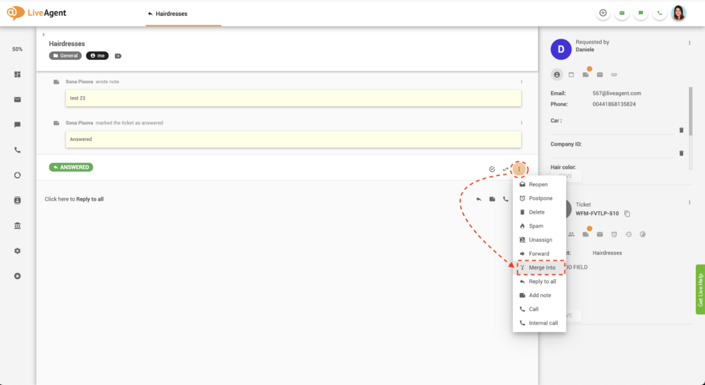 Δυνατότητα συγχώνευσης εισιτηρίου
