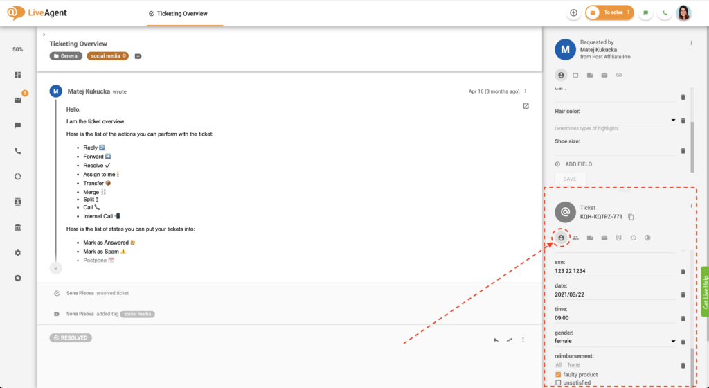 Πεδία εισιτηρίων στην προβολή εισιτηρίου