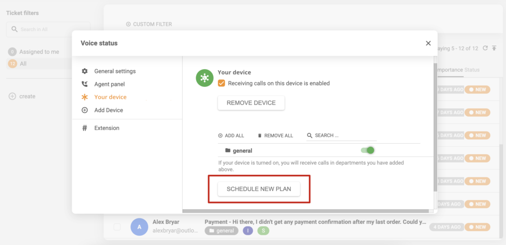Ρύθμιση προγραμματισμού συσκευής στο LiveAgent