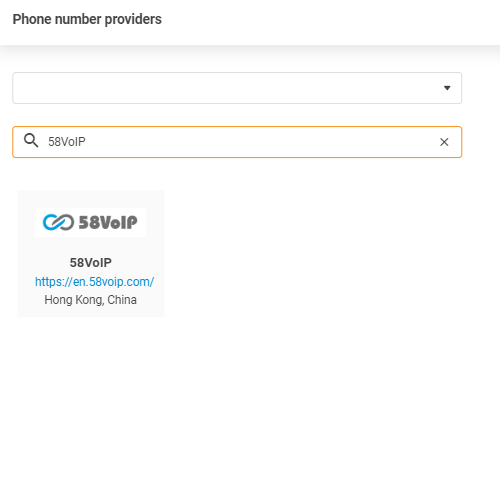 Πάροχος 58VoIP