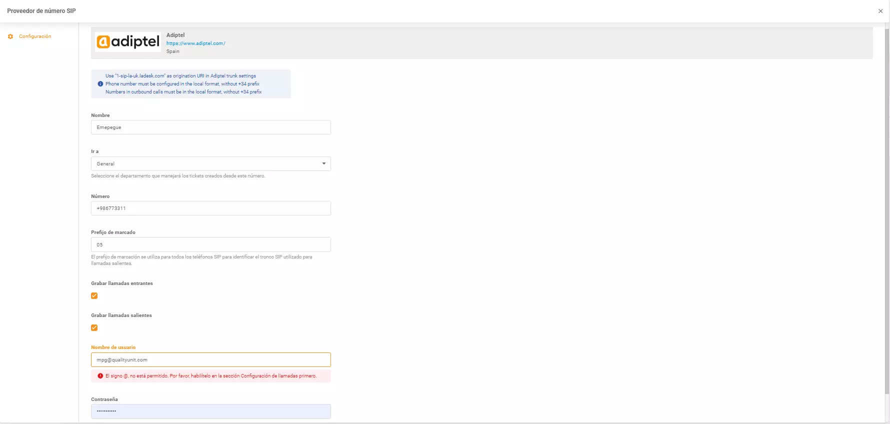 Διαπιστευτήρια Adiptel