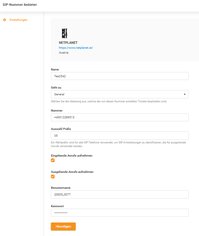 Διαπιστευτήρια NETPLANET