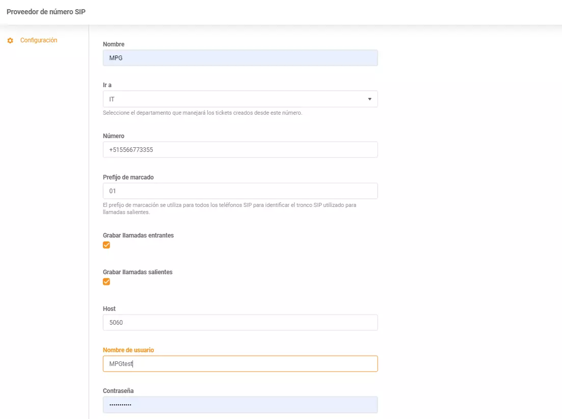 Εισαγωγή διαπιστευτηρίων PortalPBX