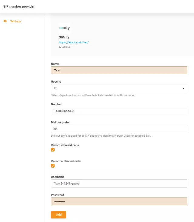 Διαπιστευτήρια SIPcity