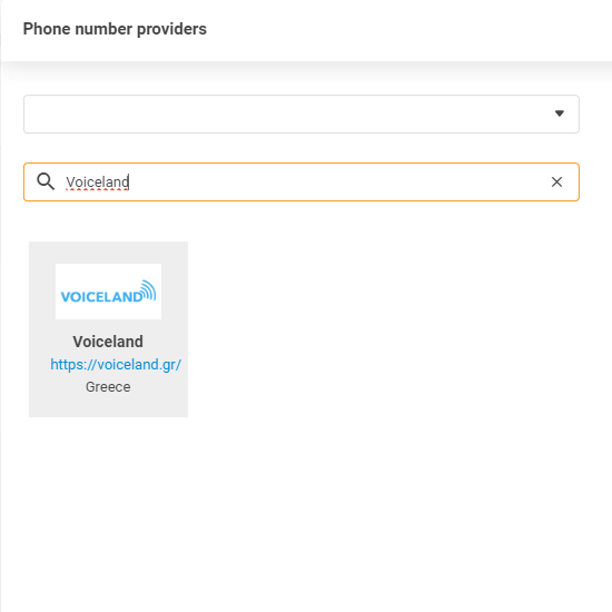 Πάροχος Voiceland