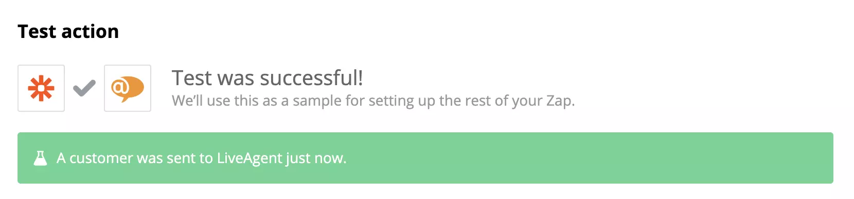 Η ενσωμάτωση είναι έτοιμη