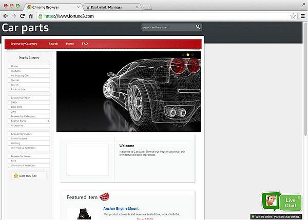 Ενσωμάτωση ζωντανής συνομιλίας Fortune 3 ενεργή