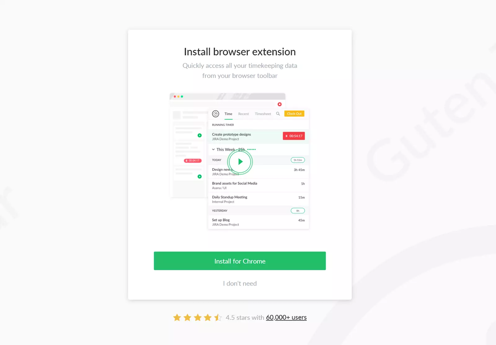 Εγκατάσταση επέκτασης προγράμματος περιήγησης Everhour