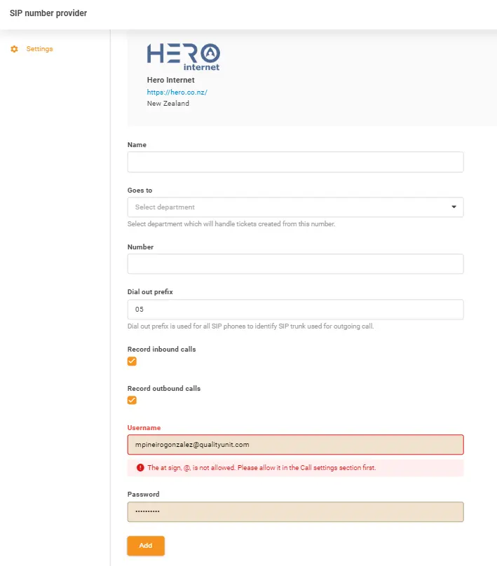 Διαπιστευτήρια Hero