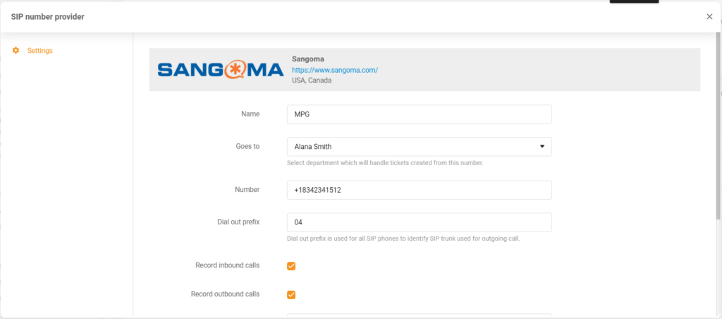 Διαπιστευτήρια Sangoma