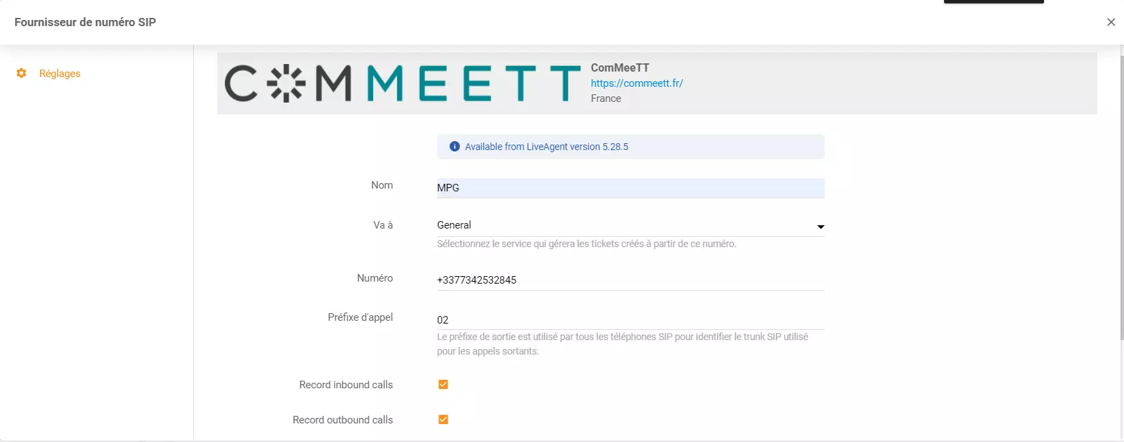 Διαπιστευτήρια ComMeeTT