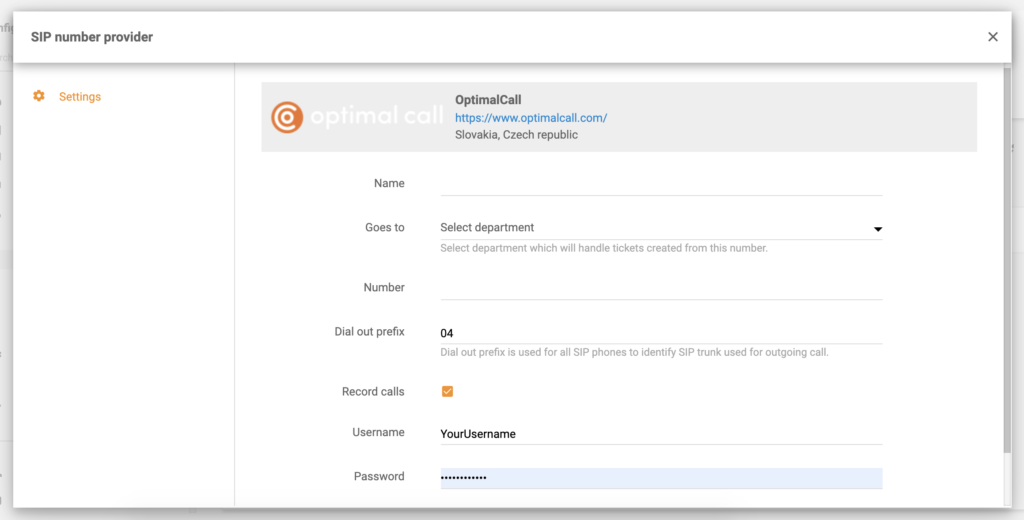 Διαμόρφωση Optimal Call