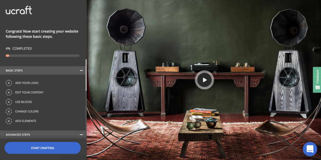 Επεξεργαστής Ucraft