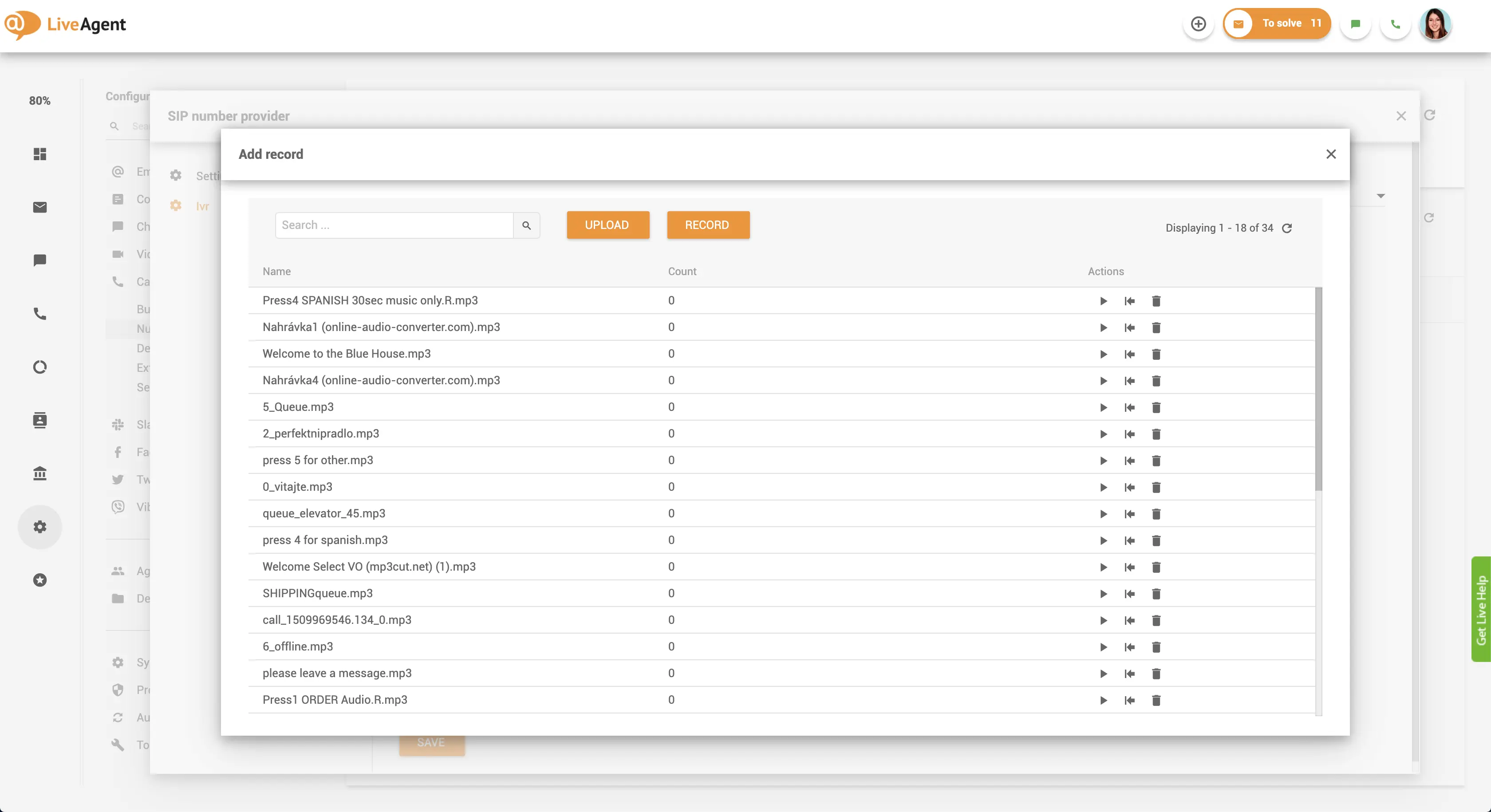 Διεπαφή μεταφόρτωσης μηνυμάτων IVR
