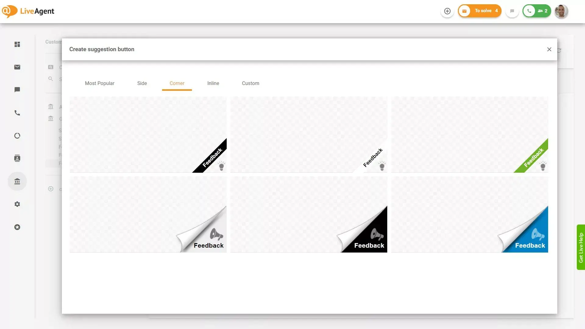 Ανατροφοδότηση & Προτάσεις LiveAgent
