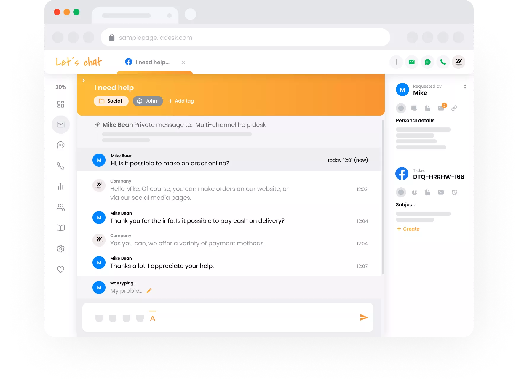 Προβολή ομάδας υποστήριξης