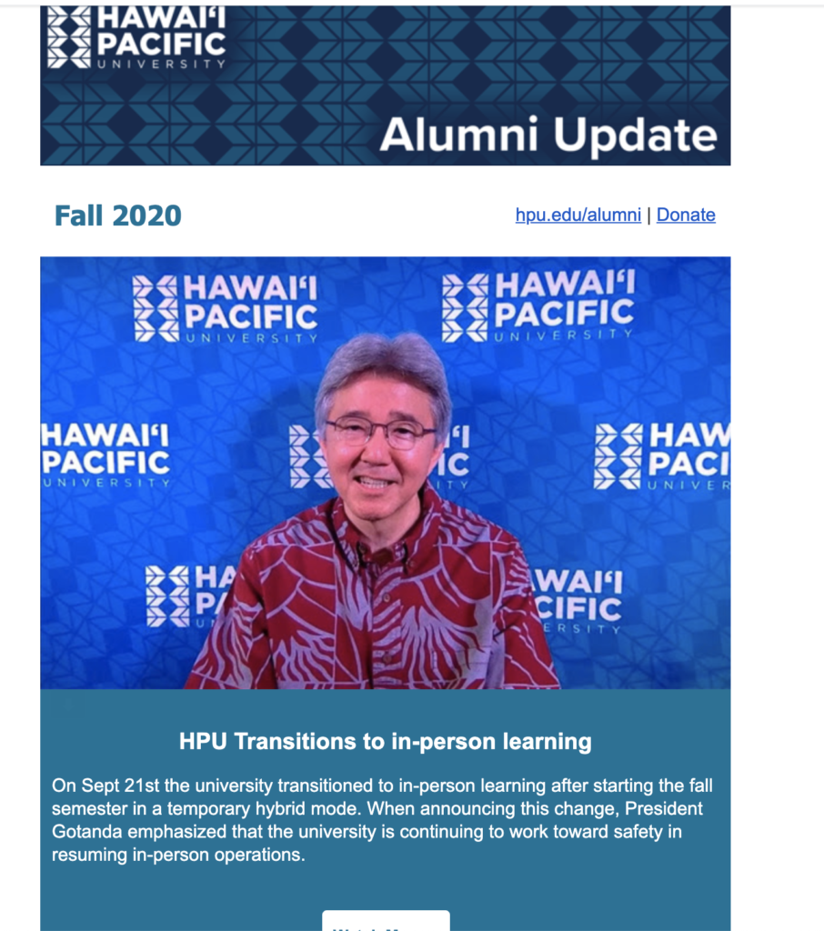 παράδειγμα ενημερωτικού email Hawaii Pacific University